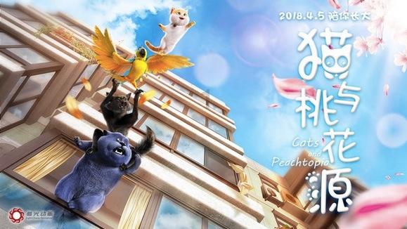 组装机械章鱼龙